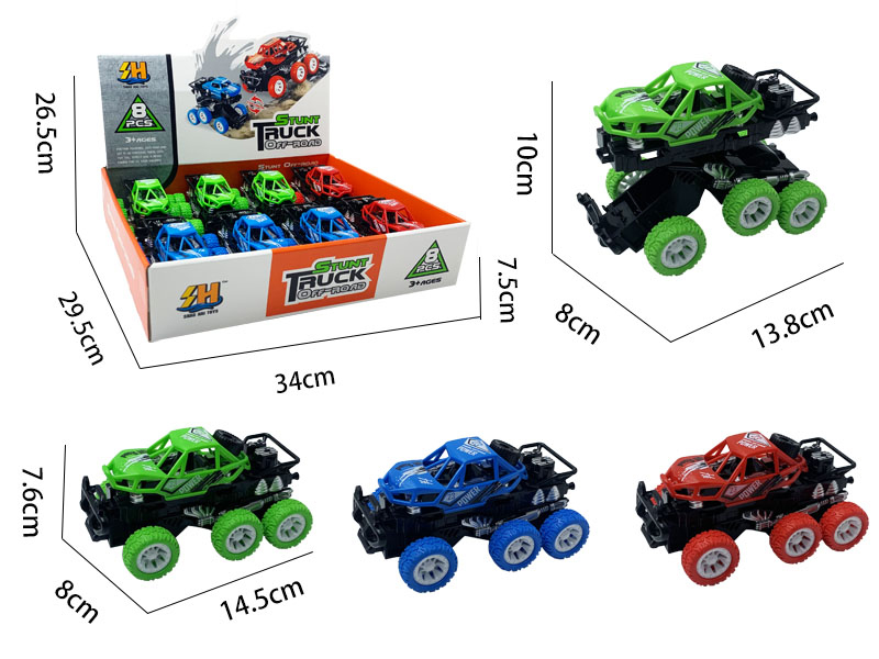 8PCS Double Friction Impact Deformation Vehicle