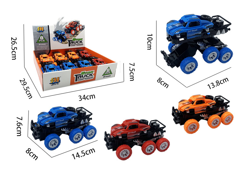 8PCS Double Friction Impact Deformation Vehicle