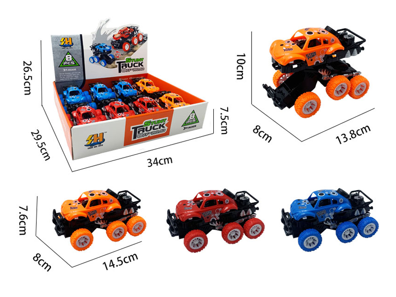 8PCS Double Friction Impact Deformation Vehicle