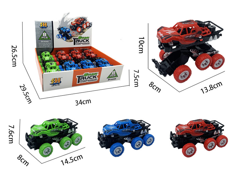 8PCS Double Friction Impact Deformation Vehicle