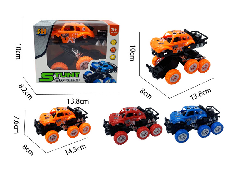 Double Friction Impact Deformation Vehicle