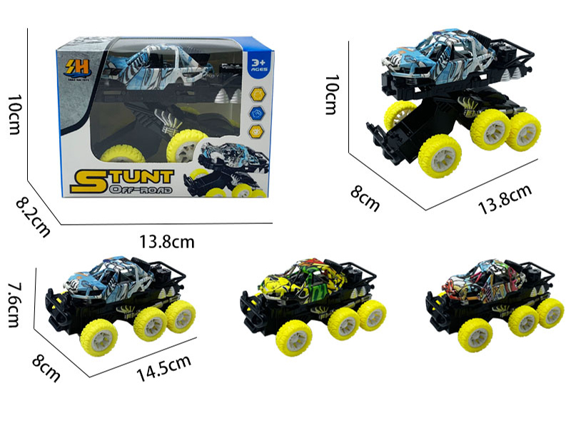 Double Friction Graffiti Off-Road Vehicle