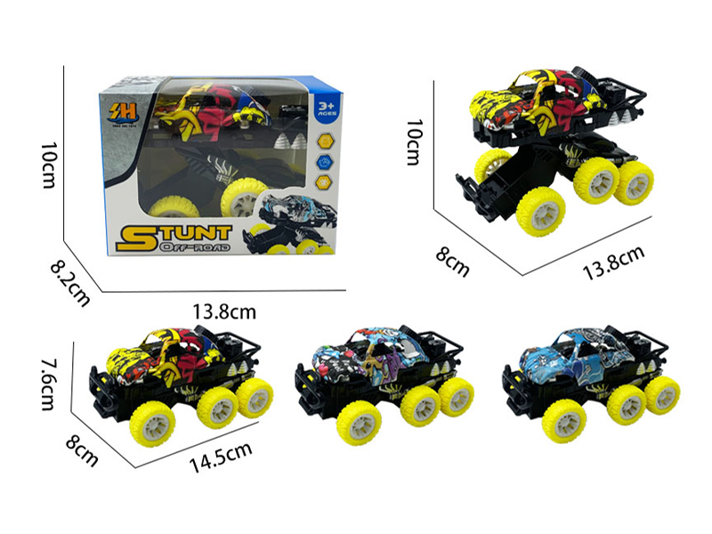 Double Friction Graffiti Off-Road Vehicle