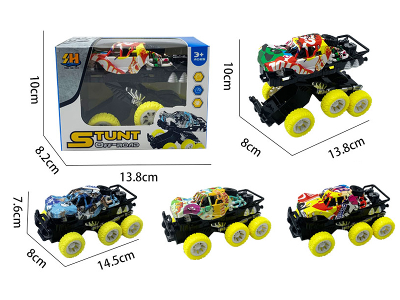 Double Friction Graffiti Off-Road Vehicle