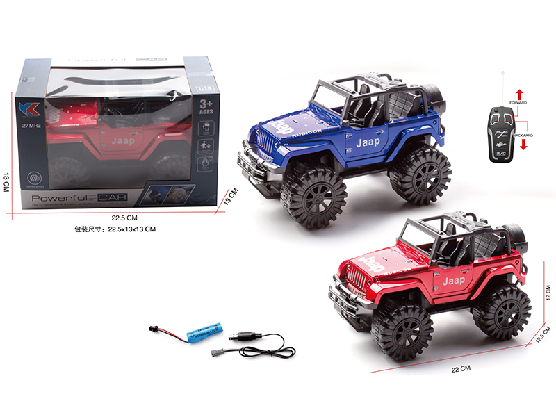 1:18 2Ch R/C Simulated Jeep With Light
