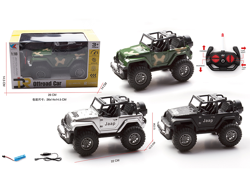 1:18 4Ch R/C Simulated Jeep With Light