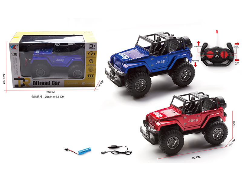 1:18 4Ch R/C Simulated Jeep With Light