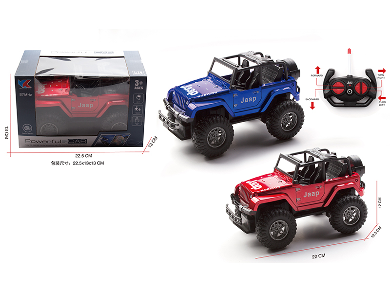 1:18 4Ch R/C Simulated Jeep With Light