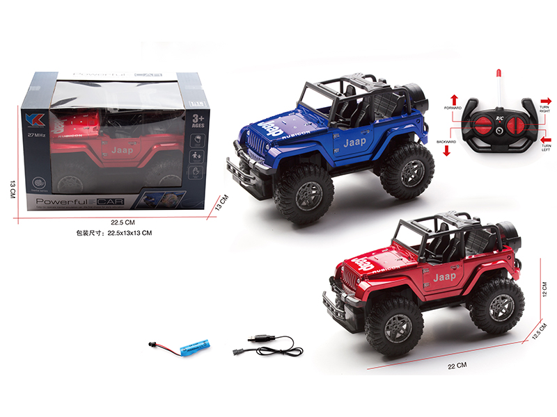 1:18 4Ch R/C Simulated Jeep With Light
