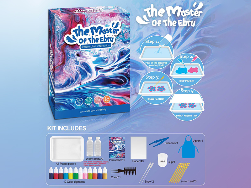 Water Drawing Set(12 Color Pigments)