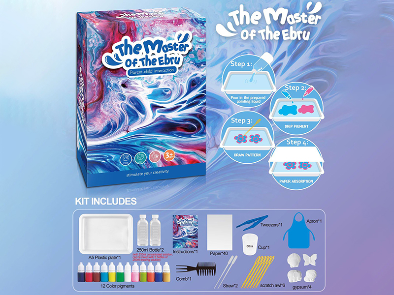 Water Drawing Set(12 Color Pigments,4 Gypsum)