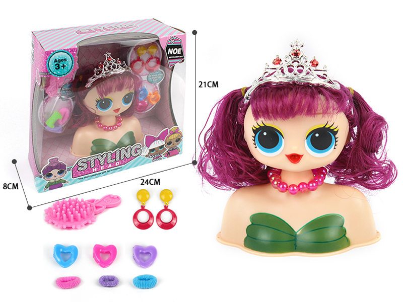 Surprise Doll Styling Head Makeup Toy