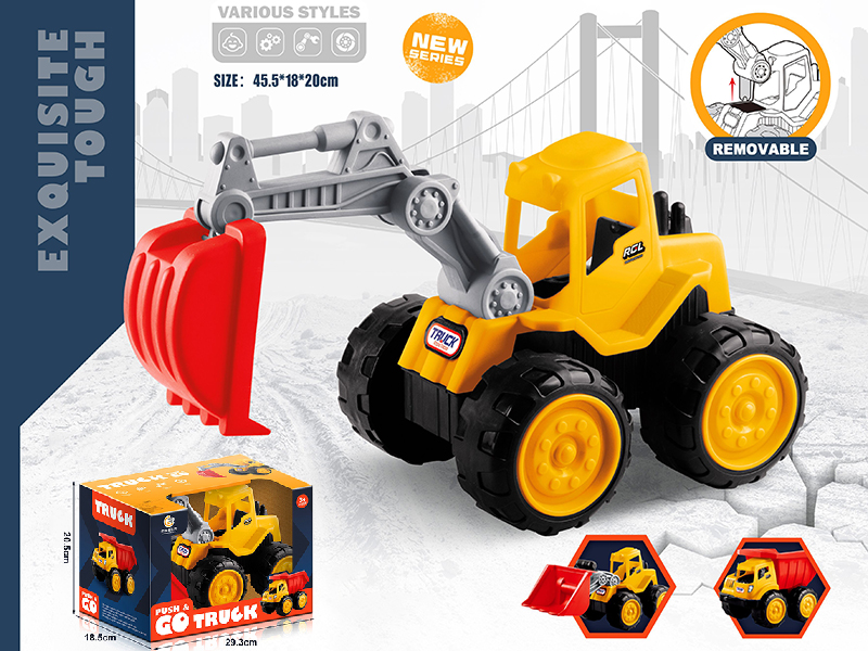 Slide Excavator Engineering Truck