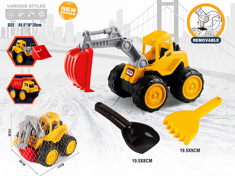 Slide Excavator Engineering Truck + 2 Beach Tools