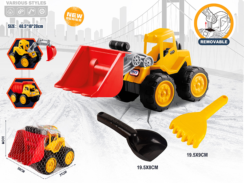 Slide Bulldozer Engineering Truck + 2 Beach Tools