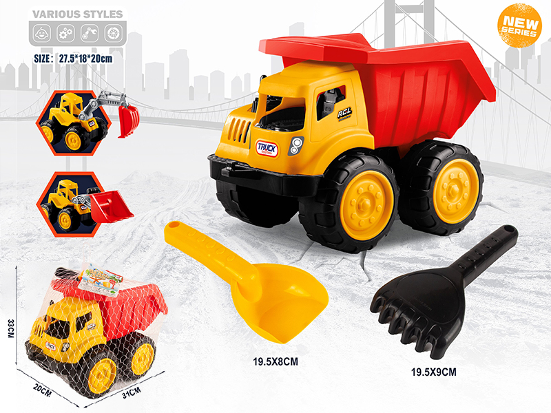 Slide Dumper Engineering Truck + 2 Beach Tools