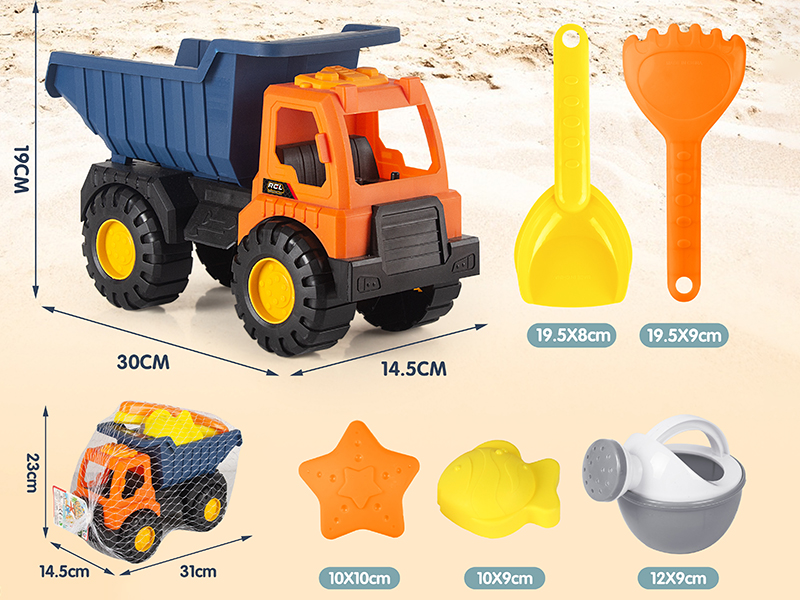 Slide Dumper Beach Toys Set 6pcs