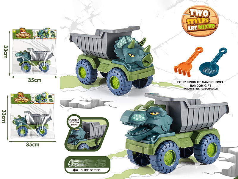 Slide Dinosaur Dump Truck + 2 Beach Tools