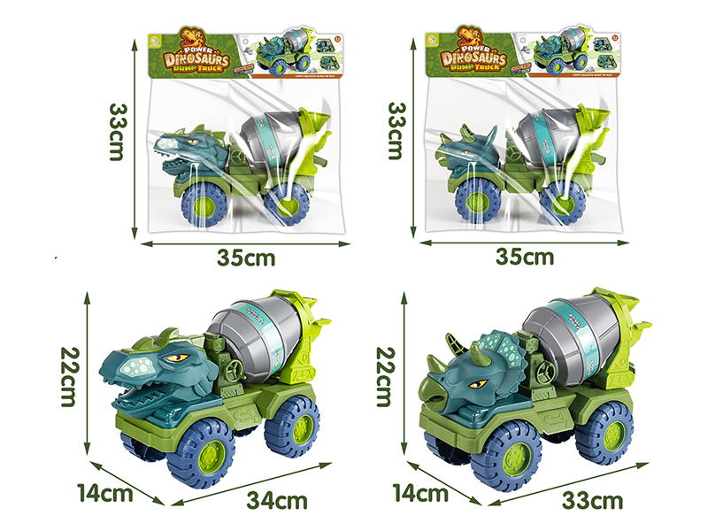 Slide Dinosaur Concrete Mixer(2)