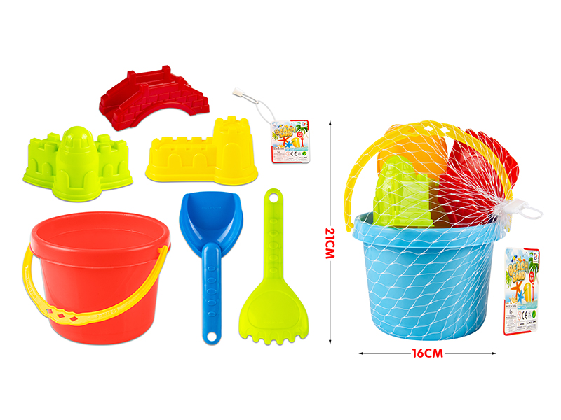 Sand Bucket Set (Multi-Color Mixed)