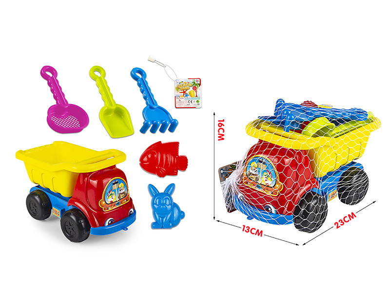 Beach Car Toys Set