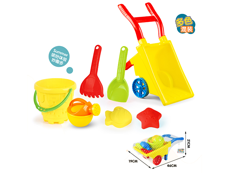 Beach Cart Toys Set 7pcs