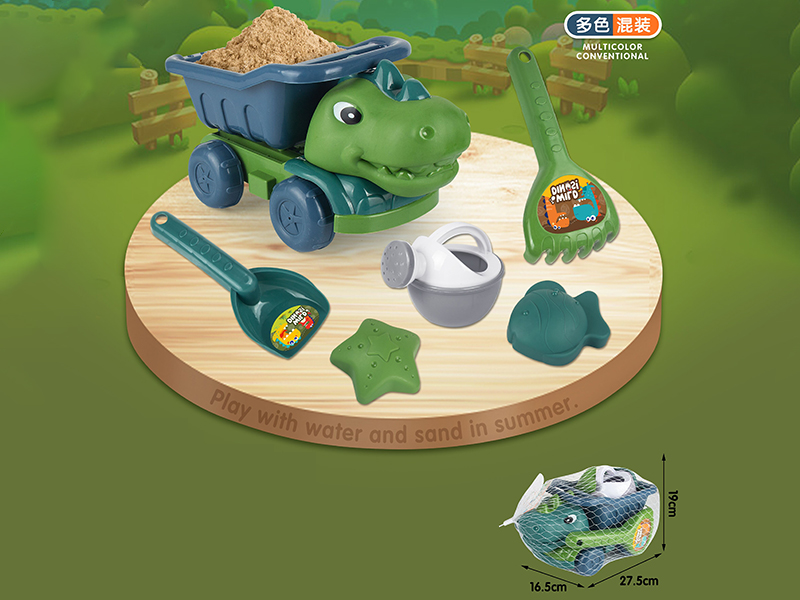 Dinosaur Beach Car Toys Set 6pcs(2 Colors)