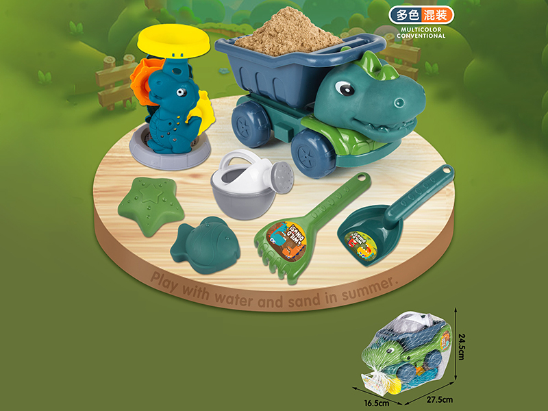 Dinosaur Beach Car Toys Set 7pcs(2 Colors)