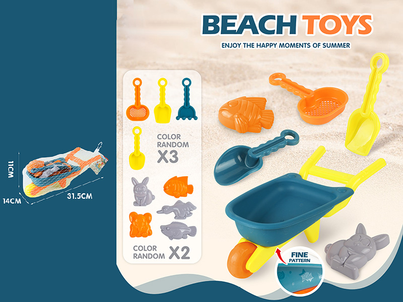 Beach Cart Toys Set 6pcs
