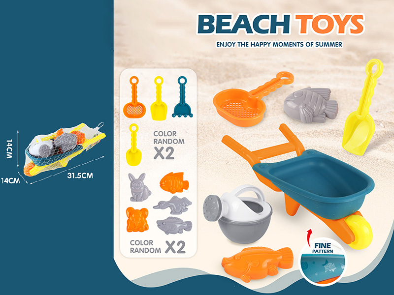 Beach Cart Toys Set 6pcs