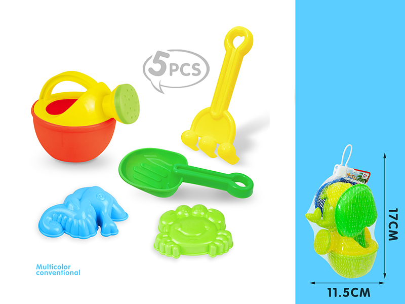 Beach Toys(2 Colors)