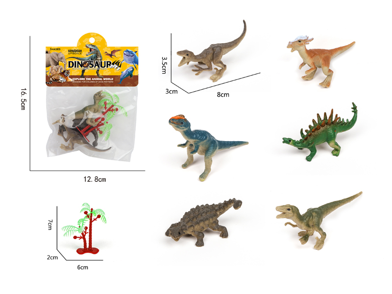 Dinosaur Toy Set