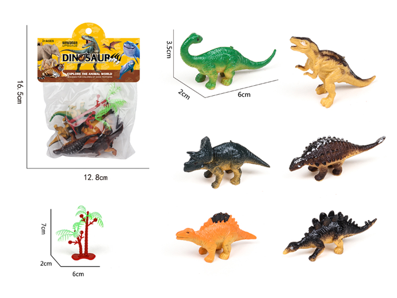 Dinosaur Toy Set
