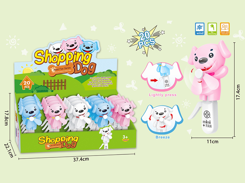 Shopping Dog Hand Fan 20pcs