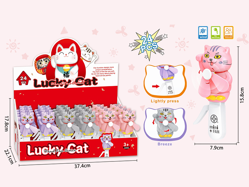 Lucky Cat Hand Fan 24pcs