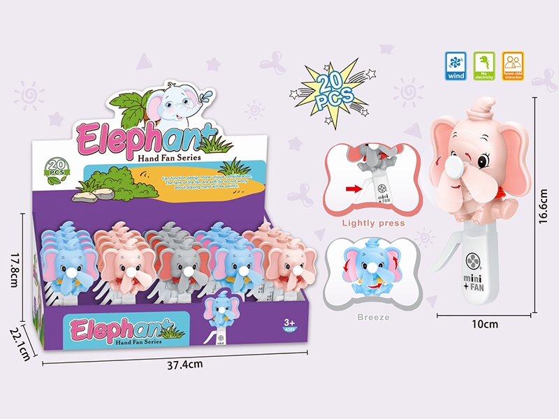 Elephant Hand Fan 20pcs