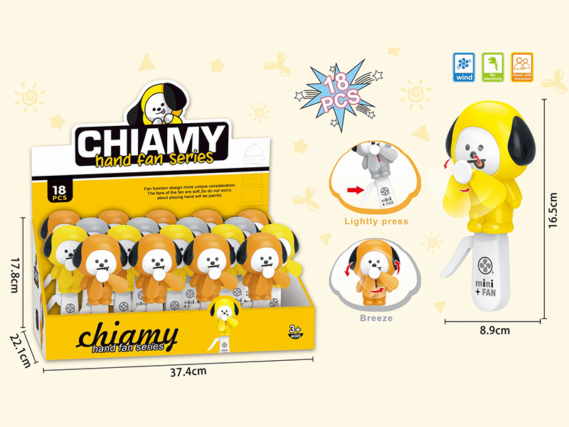 Yellow Dod Hand Fan 18pcs