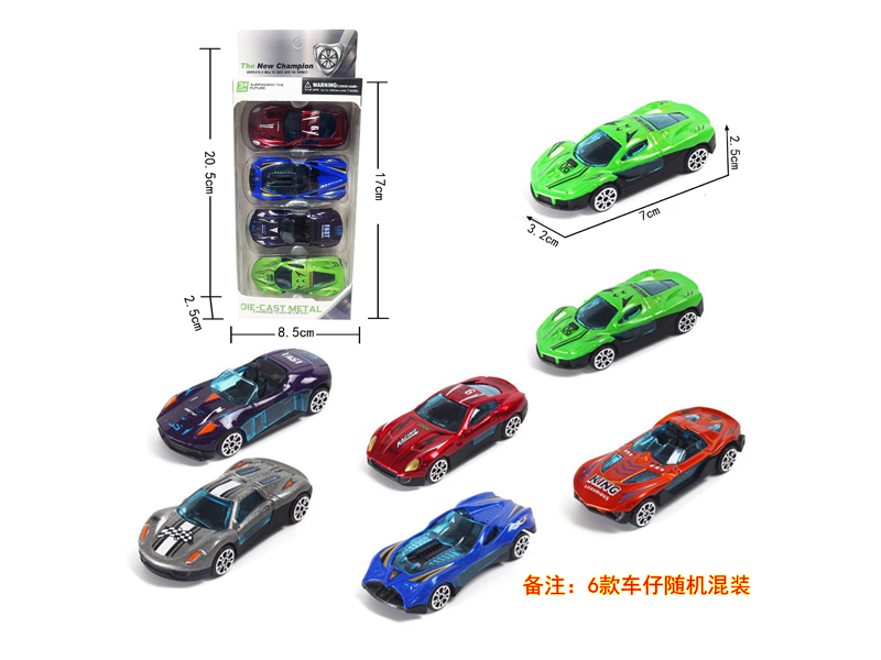 4PCS Slide Alloy Car