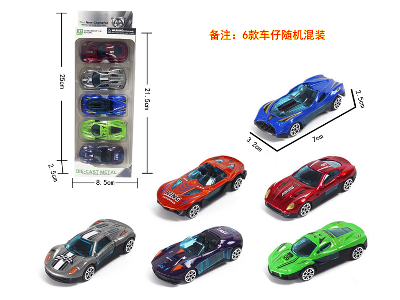 5PCS Slide Alloy Car