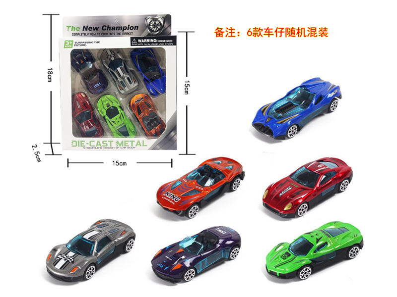 6PCS Slide Alloy Car