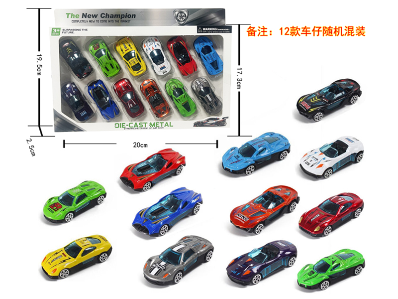 12PCS Slide Alloy Car