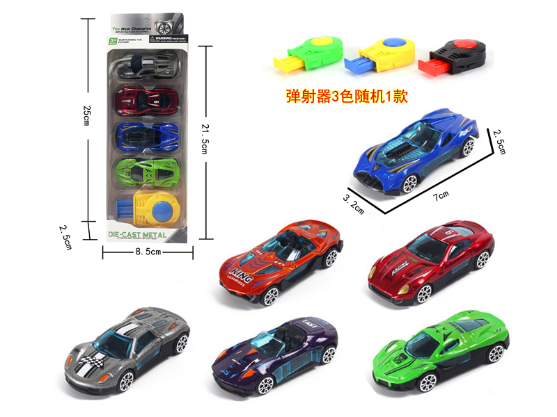 4PCS Slide Alloy Car+Catapults