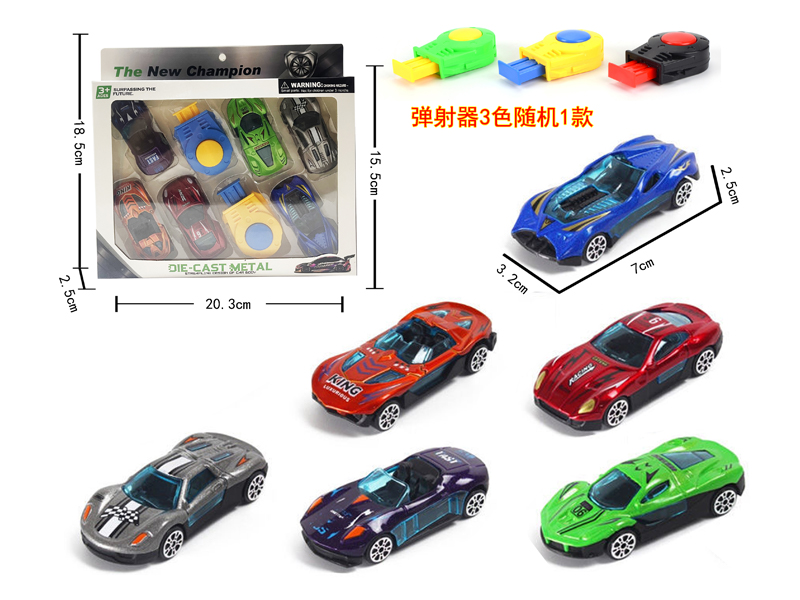 6PCS Slide Alloy Car+Catapults