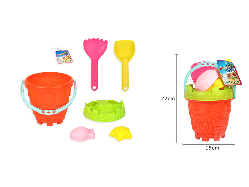 Sand Bucket Set