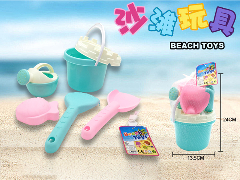 Sand Bucket Set