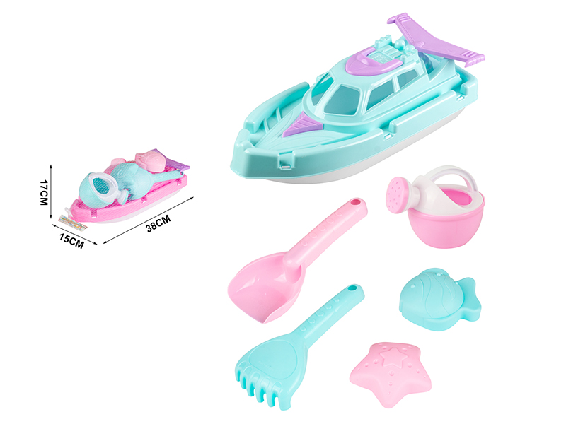 Beach Boat Toys Set(2 Color)