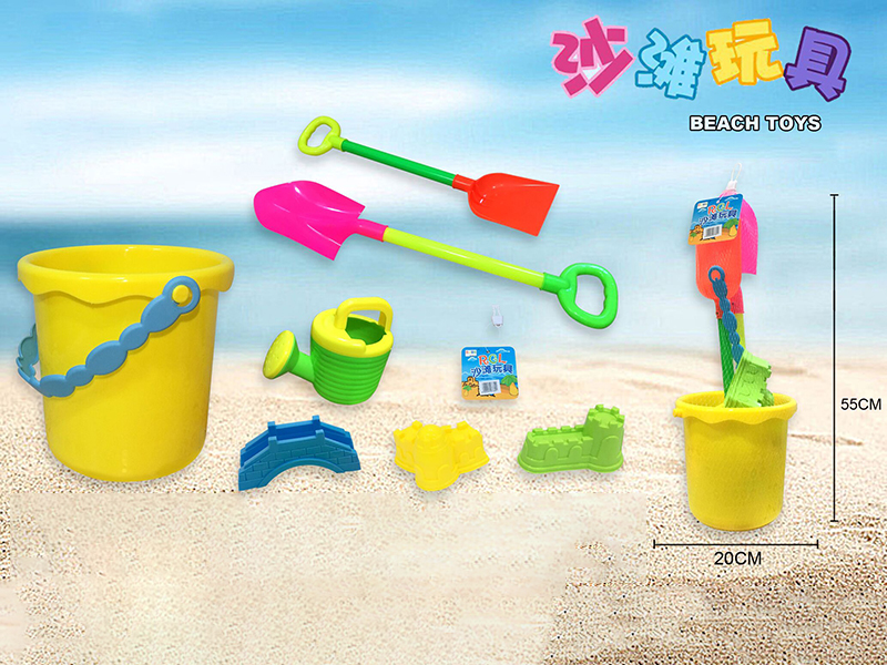 Sand Bucket Set