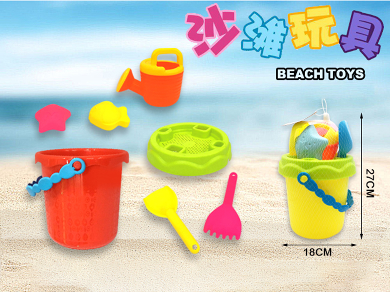 Sand Bucket Set