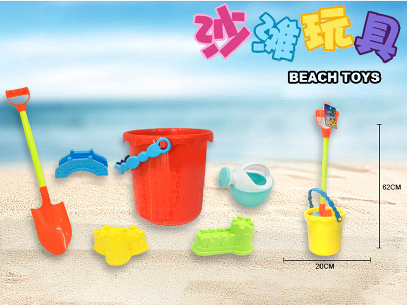 Sand Bucket Set