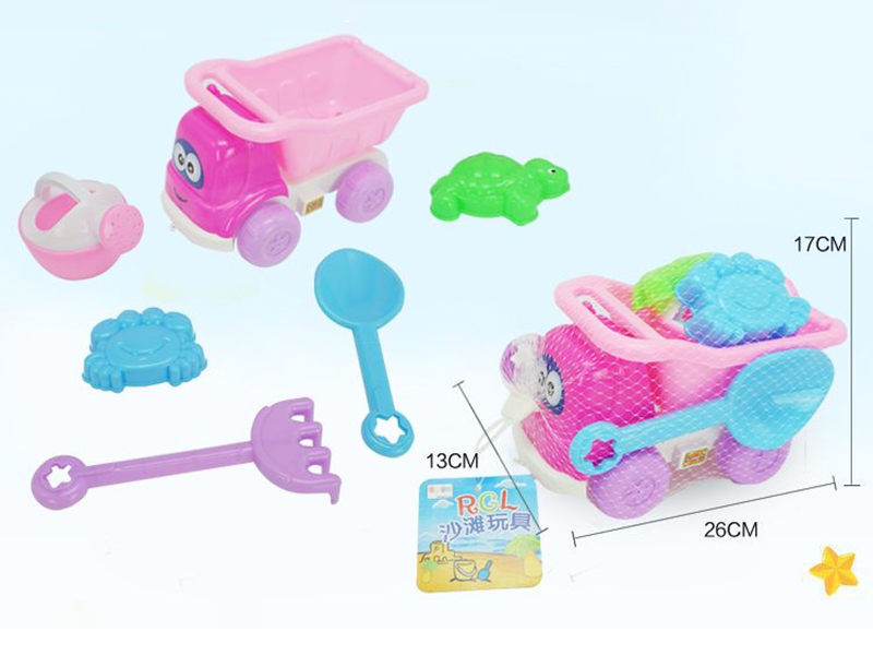 Beach Car Toys Set(Pink)